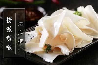 怎样加盟海底捞？请注意这些条件和流程