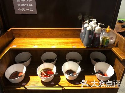 杨单纯私房火锅（南长街店） 寻觅一份“单纯”的麻辣情怀