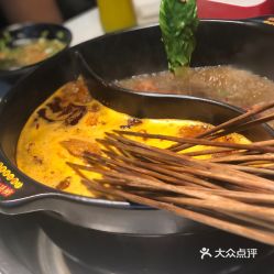 钢管厂五区小郡肝串串香火锅 梅川路店 一场关于火锅的纯粹品味