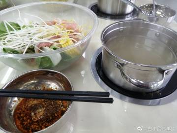 白小纯不单纯
