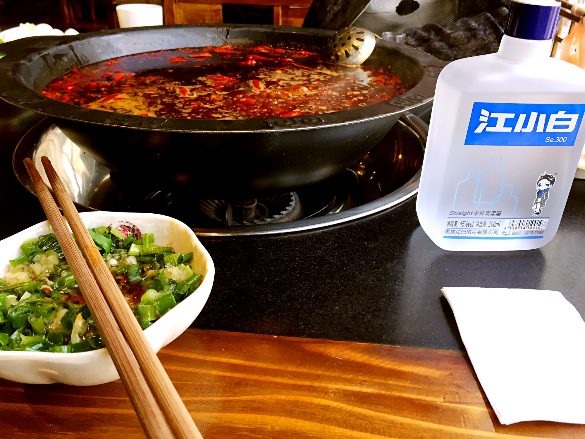 2023九门传统老派火锅(解放碑店) 纯粹美味的火锅盛宴